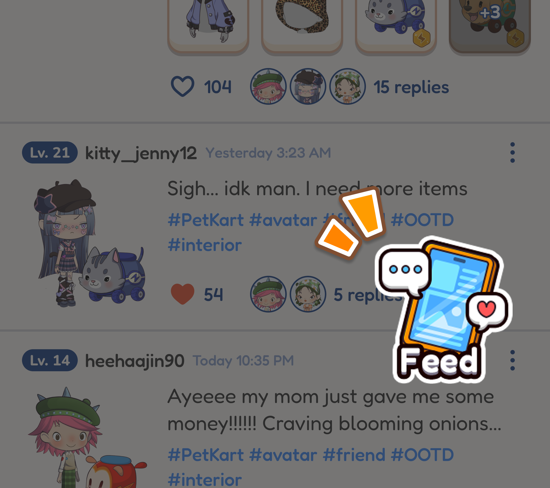 What is Story Feed?